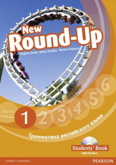 Round Up Russia Sbk 1 & CD-ROM 1 Pack