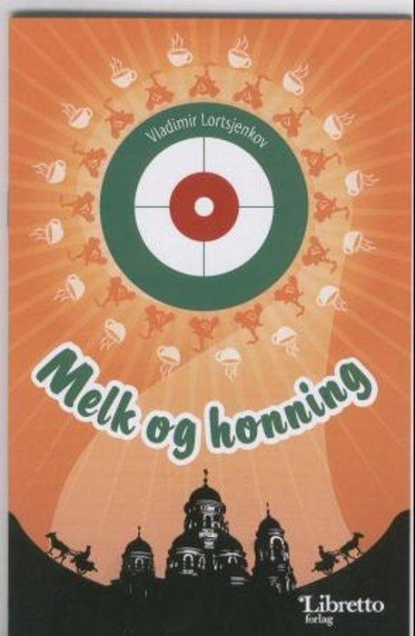 Melk og honning