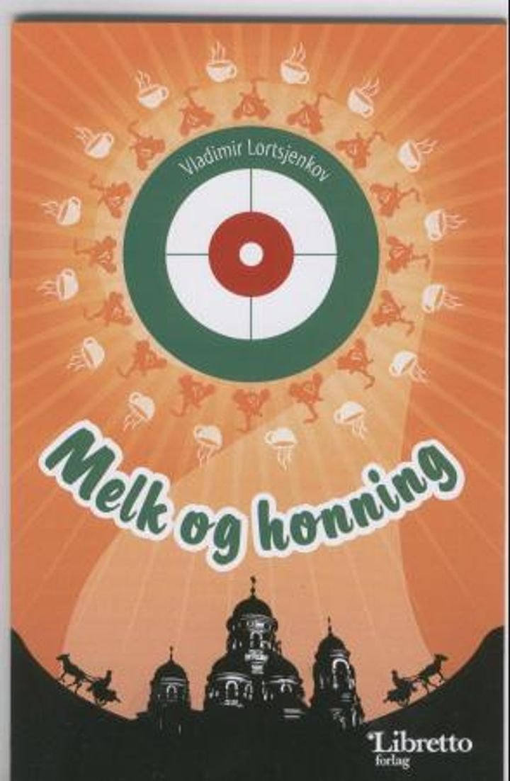 Melk og honning