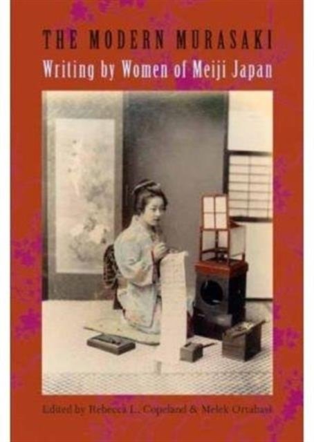 The Modern Murasaki