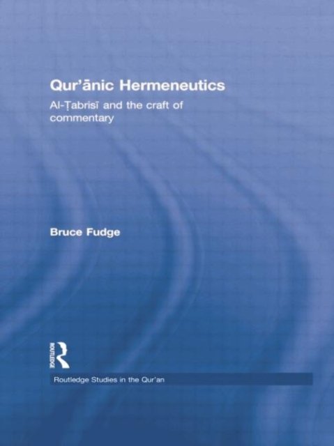 Qur'anic Hermeneutics