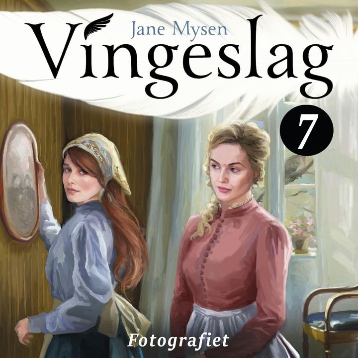 Fotografiet