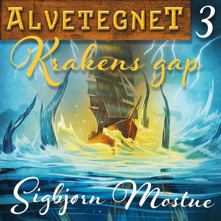 Krakens gap