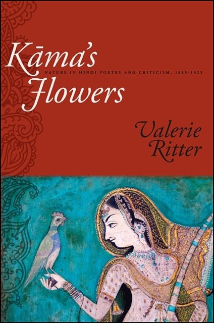 Kama''s Flowers