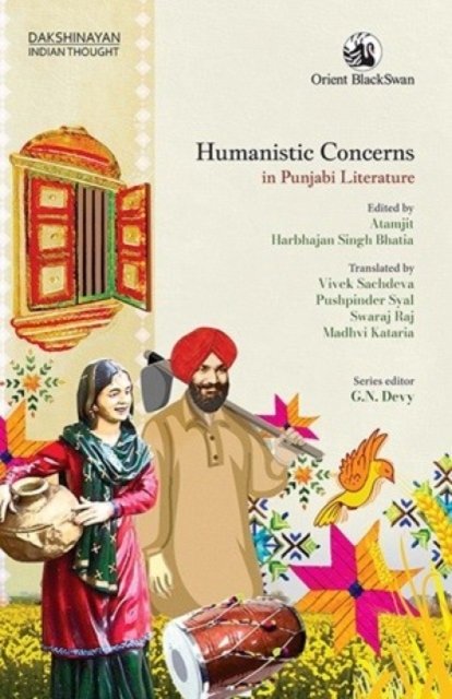 Humanistic Concerns in Punjabi Literature