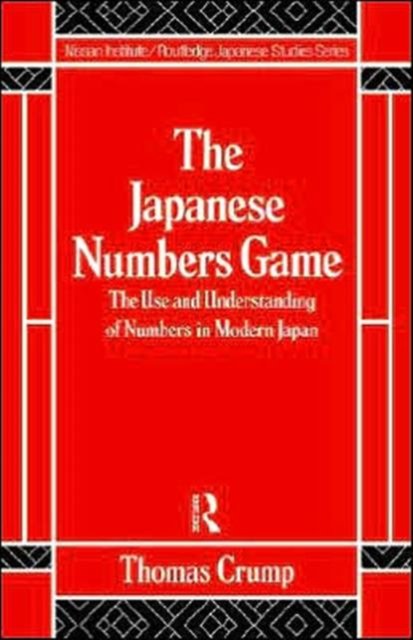 Japanese Numbers Game
