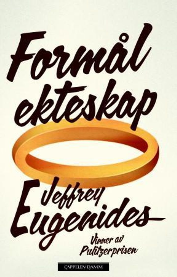 Formål ekteskap