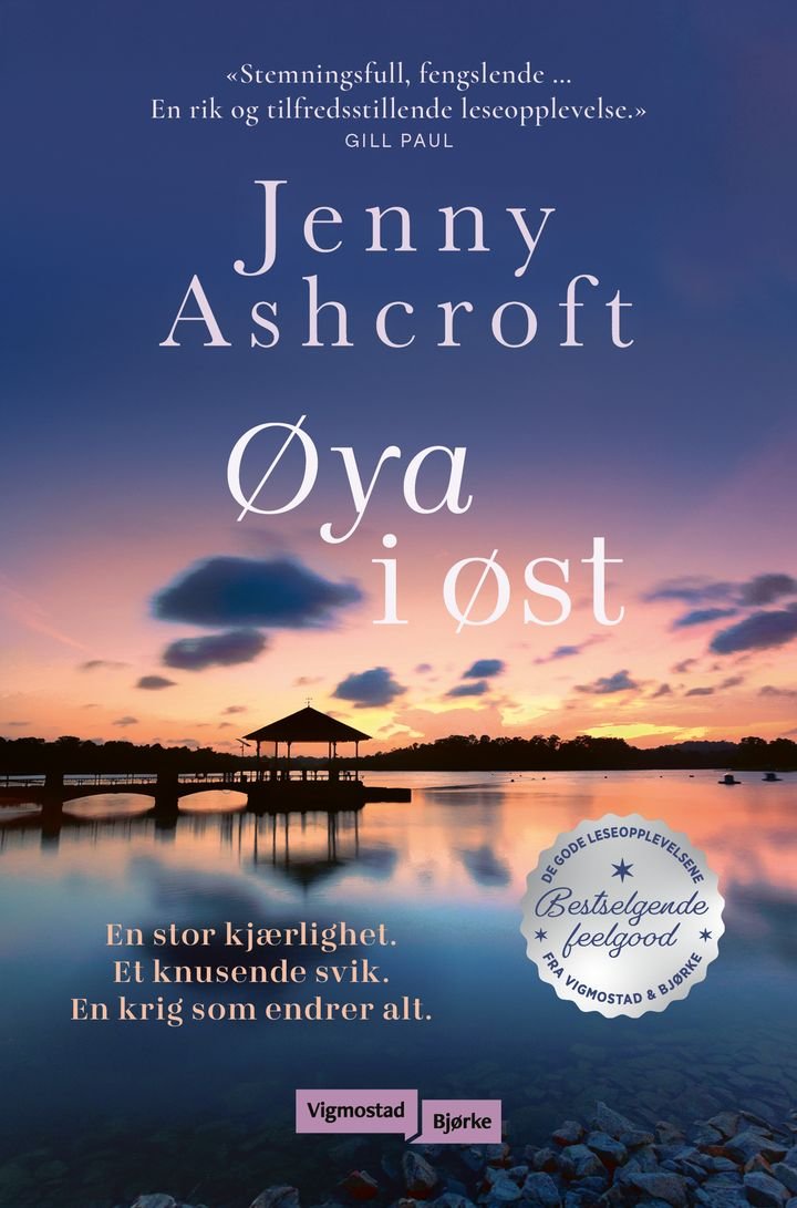 Øya i øst
