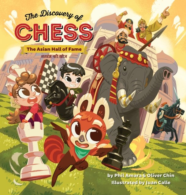The Discovery of Chess