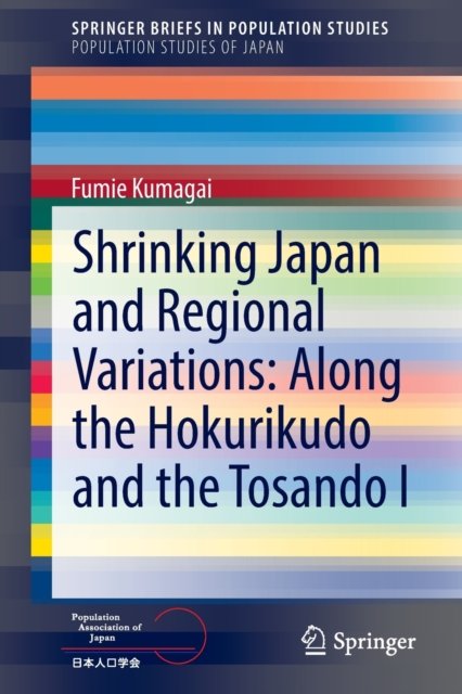 Shrinking Japan and Regional Variations