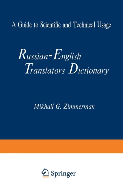 Russian-English Translators Dictionary