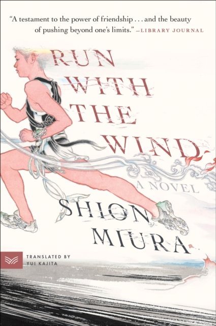 Run with the Wind