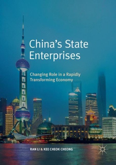 China''s State Enterprises