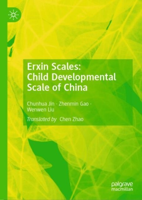 Erxin Scales