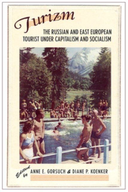 Turizm