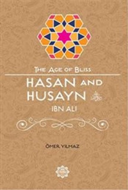 Hasan & Husayn Ibn Ali
