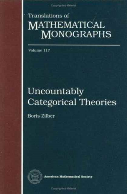 Uncountably Categorical Theories