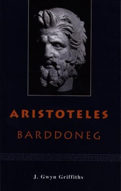 Aristoteles