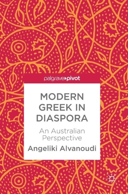 Modern Greek in Diaspora