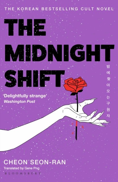 Midnight Shift