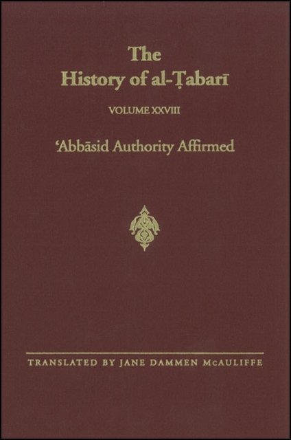 The History of al-Tabari Vol. 28