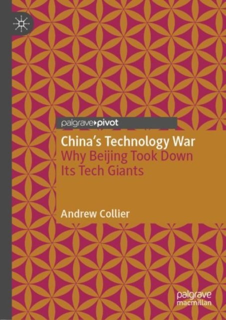 China’s Technology War