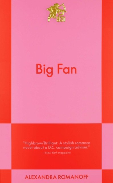 Big Fan