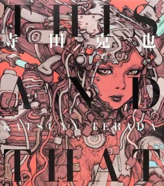 Terada Katsuya This and That