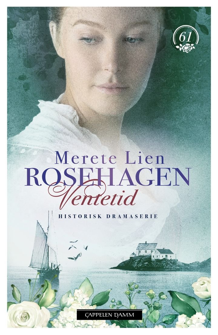 Ventetid