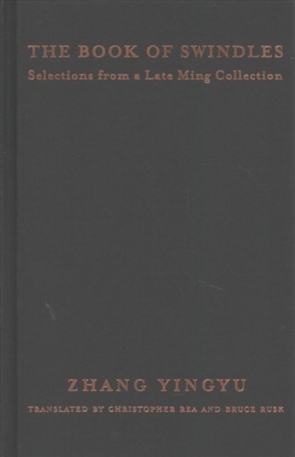 The Book of Swindles