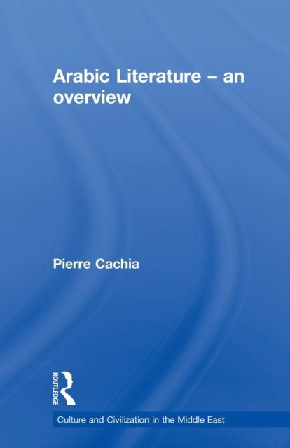 Arabic Literature -