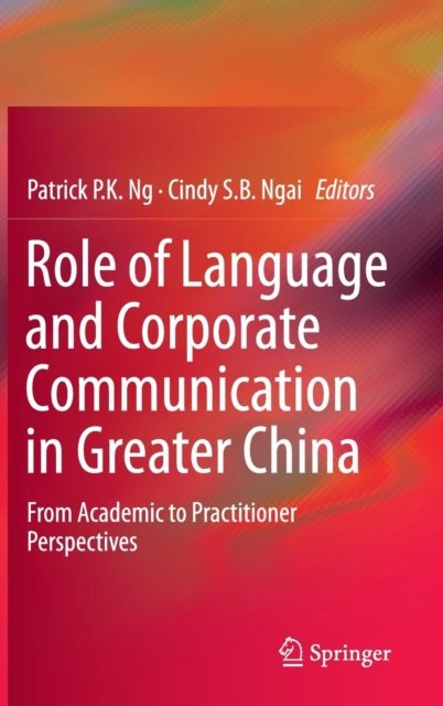 Role of Language and Corporate Communication in Greater China