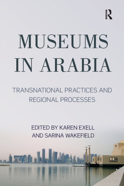 Museums in Arabia
