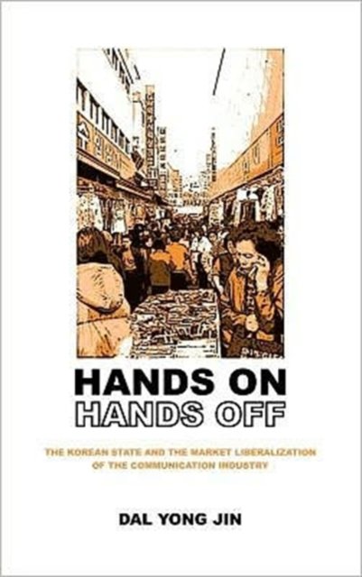 Hands on/Hands Off