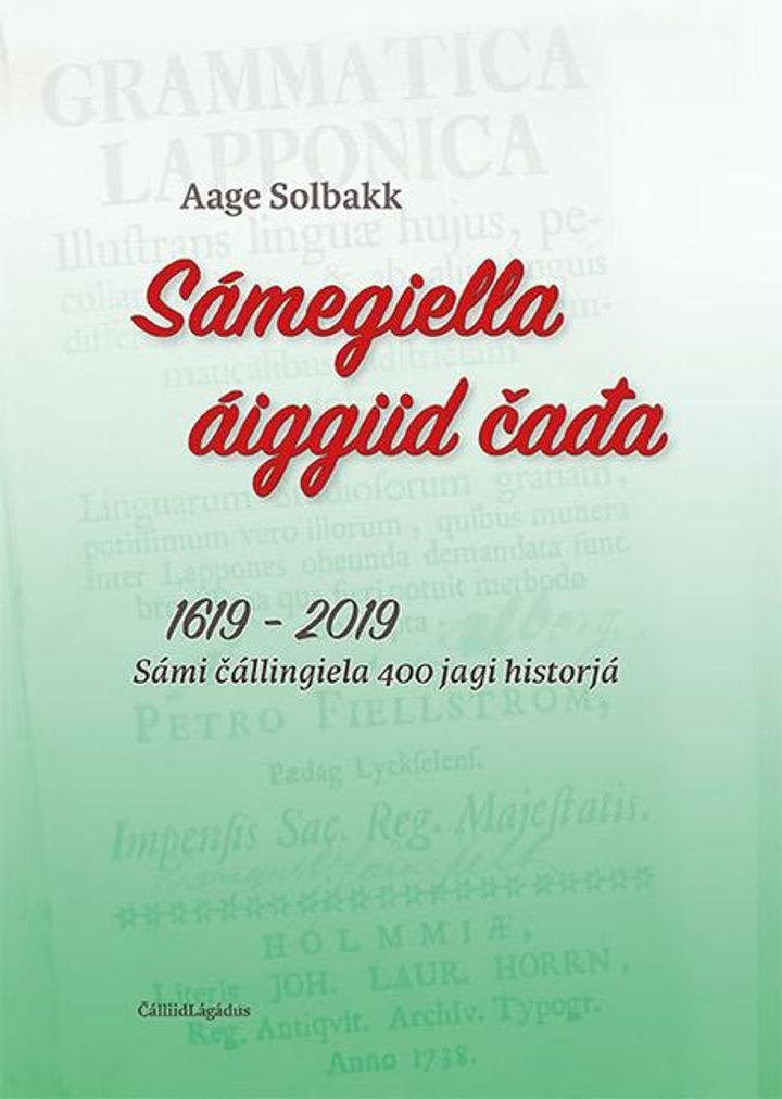 Sámegiella áiggiid čađa