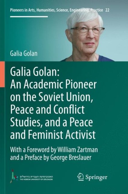 Galia Golan