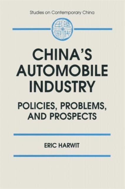 China's Automobile Industry