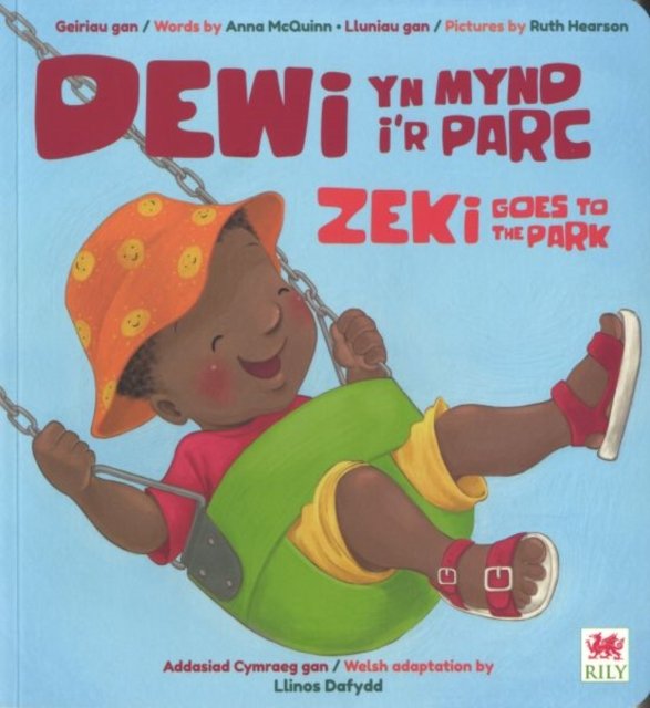 Dewi yn Mynd i''r Parc / Zeki Goes to the Park