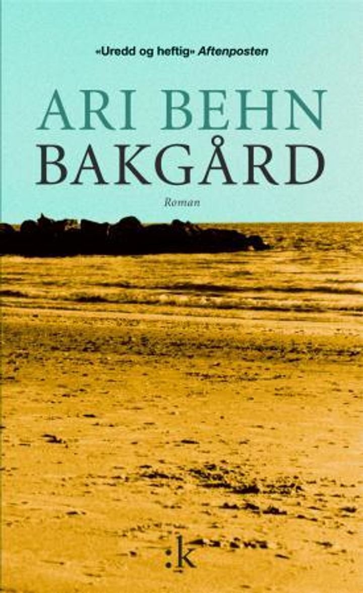 Bakgård - roman