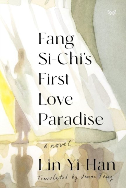Fang Si-Chi''s First Love Paradise