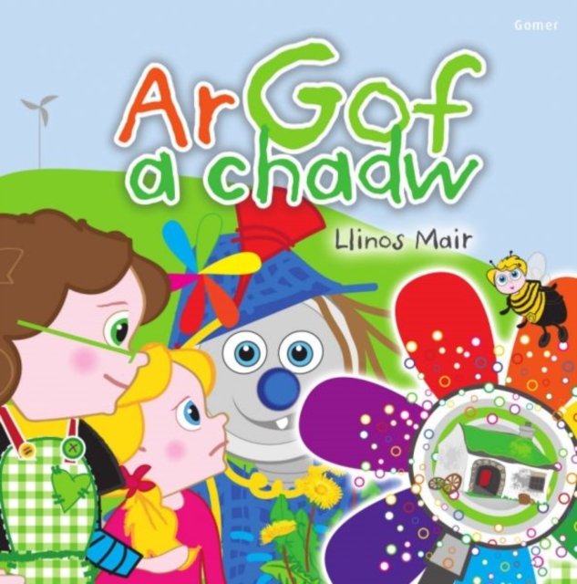 Cyfres Wenfro: Ar Gof a Chadw