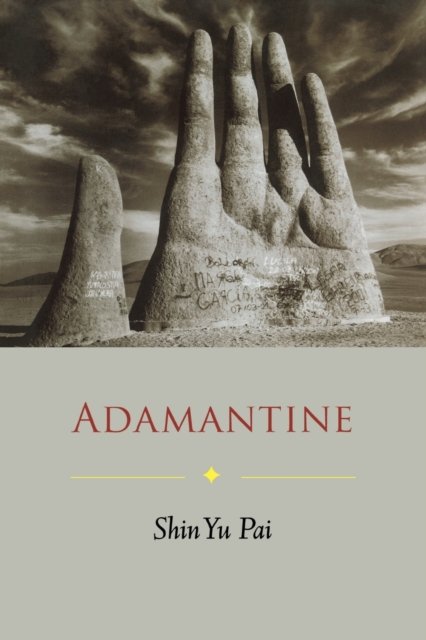 Adamantine