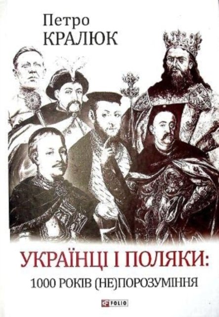 Ukrainians and Poles