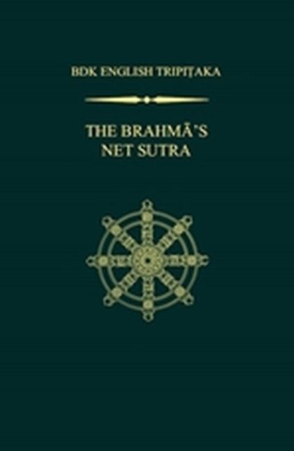 The Brahma's Net Sutra