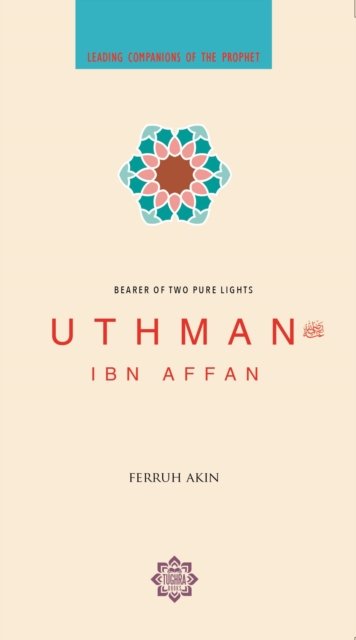 Uthman Ibn Affan