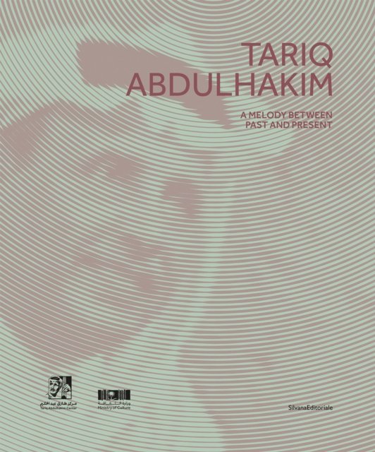 Tariq Abdulhakim