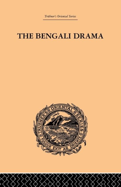 The Bengali Drama