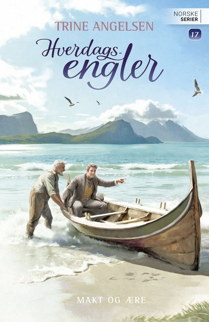 Makt og ære