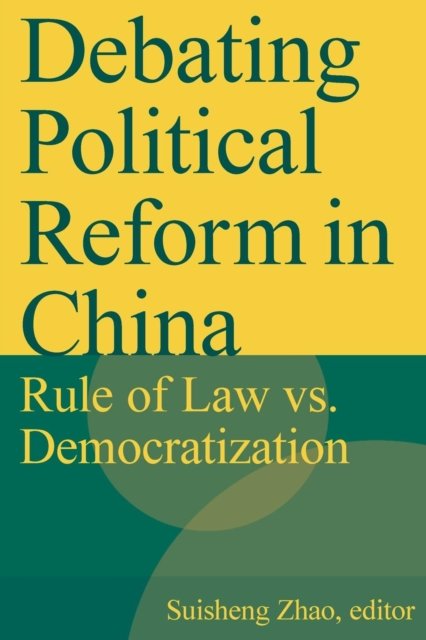 Debating Political Reform in China