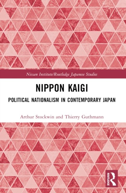 Nippon Kaigi